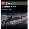 MouldKing 14026 Mould King 14026 non  SÚNG TRƯỜNG CHIẾN ĐẤU MK14 bộ đồ chơi xếp lắp ráp ghép mô hình  MK14 BATTLE RIFLE Kỹ Thuật Công Nghệ Cao Mô Hình Phương Tiện 1606 khối