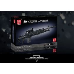 MouldKing 14026 Mould King 14026 non  SÚNG TRƯỜNG CHIẾN ĐẤU MK14 bộ đồ chơi xếp lắp ráp ghép mô hình  MK14 BATTLE RIFLE Kỹ Thuật Công Nghệ Cao Mô Hình Phương Tiện 1606 khối