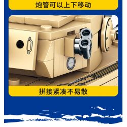 SEMBO 207006 non  XE TĂNG HẠNG NẶNG HỔ bộ đồ chơi xếp lắp ráp ghép mô hình Military Army SURVIVAL WARFARE PANZERKAMPFWAGEN AUSF.E TIGER Quân Sự Bộ Đội 597 khối