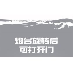 SEMBO 207006 non  XE TĂNG HẠNG NẶNG HỔ bộ đồ chơi xếp lắp ráp ghép mô hình Military Army SURVIVAL WARFARE PANZERKAMPFWAGEN AUSF.E TIGER Quân Sự Bộ Đội 597 khối