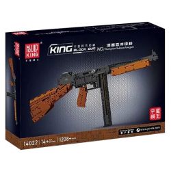 MouldKing 14022 Mould King 14022 non  SÚNG TIỂU LIÊN THOMPSON bộ đồ chơi xếp lắp ráp ghép mô hình  TOMPSON SUBMACHINEGUN Kỹ Thuật Công Nghệ Cao Mô Hình Phương Tiện 1208 khối