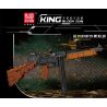 MouldKing 14022 Mould King 14022 non  SÚNG TIỂU LIÊN THOMPSON bộ đồ chơi xếp lắp ráp ghép mô hình  TOMPSON SUBMACHINEGUN Kỹ Thuật Công Nghệ Cao Mô Hình Phương Tiện 1208 khối