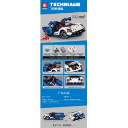 SEMBO 701037 non  TÍCH LŨY CRAZY BIAO SỬA ĐỔI ĐIỆN 2077 HELLCAT tỷ lệ 1:10 bộ đồ chơi xếp lắp ráp ghép mô hình  Kỹ Thuật Công Nghệ Cao Mô Hình Phương Tiện 1857 khối