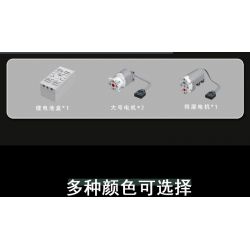 MorkModel 022014-1 022014-2 Mork Model 022014-1 022014-2 non  MẪU SIÊU XE CẢI TIẾN ĐỀ NỔ GẦM THẤP CỦA KOENIGSEGG tỷ lệ 1:10 bộ đồ chơi xếp lắp ráp ghép mô hình Racers Đua Tốc Độ 2861 khối