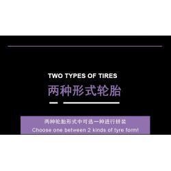 MorkModel 022014-1 022014-2 Mork Model 022014-1 022014-2 non  MẪU SIÊU XE CẢI TIẾN ĐỀ NỔ GẦM THẤP CỦA KOENIGSEGG tỷ lệ 1:10 bộ đồ chơi xếp lắp ráp ghép mô hình Racers Đua Tốc Độ 2861 khối