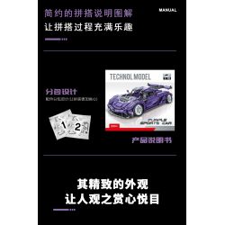 MorkModel 022014-1 022014-2 Mork Model 022014-1 022014-2 non  MẪU SIÊU XE CẢI TIẾN ĐỀ NỔ GẦM THẤP CỦA KOENIGSEGG tỷ lệ 1:10 bộ đồ chơi xếp lắp ráp ghép mô hình Racers Đua Tốc Độ 2861 khối