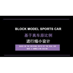 MorkModel 022014-1 022014-2 Mork Model 022014-1 022014-2 non  MẪU SIÊU XE CẢI TIẾN ĐỀ NỔ GẦM THẤP CỦA KOENIGSEGG tỷ lệ 1:10 bộ đồ chơi xếp lắp ráp ghép mô hình Racers Đua Tốc Độ 2861 khối