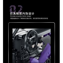 MorkModel 022014-1 022014-2 Mork Model 022014-1 022014-2 non  MẪU SIÊU XE CẢI TIẾN ĐỀ NỔ GẦM THẤP CỦA KOENIGSEGG tỷ lệ 1:10 bộ đồ chơi xếp lắp ráp ghép mô hình Racers Đua Tốc Độ 2861 khối