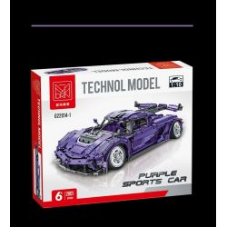 MorkModel 022014-1 022014-2 Mork Model 022014-1 022014-2 non  MẪU SIÊU XE CẢI TIẾN ĐỀ NỔ GẦM THẤP CỦA KOENIGSEGG tỷ lệ 1:10 bộ đồ chơi xếp lắp ráp ghép mô hình Racers Đua Tốc Độ 2861 khối