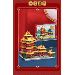 MOYU BLOCK MY92020 92020 non  THÁP NHẠC GIANG NAM KINH TÔ bộ đồ chơi xếp lắp ráp ghép mô hình 5036 khối