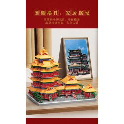 MOYU BLOCK MY92020 92020 non  THÁP NHẠC GIANG NAM KINH TÔ bộ đồ chơi xếp lắp ráp ghép mô hình 5036 khối