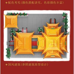 MOYU BLOCK MY92020 92020 non  THÁP NHẠC GIANG NAM KINH TÔ bộ đồ chơi xếp lắp ráp ghép mô hình 5036 khối