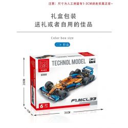 MorkModel 023032 Mork Model 023032 non  MCLAREN F1 tỷ lệ 1:10 bộ đồ chơi xếp lắp ráp ghép mô hình  F1.MCL33 Kỹ Thuật Công Nghệ Cao Mô Hình Phương Tiện 1177 khối