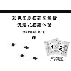 MorkModel 023032 Mork Model 023032 non  MCLAREN F1 tỷ lệ 1:10 bộ đồ chơi xếp lắp ráp ghép mô hình  F1.MCL33 Kỹ Thuật Công Nghệ Cao Mô Hình Phương Tiện 1177 khối