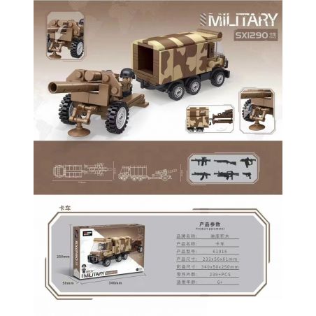 Decool 61016 Jisi 61016 non  XE TẢI QUÂN SỰ bộ đồ chơi xếp lắp ráp ghép mô hình Military Army MILITARY SX2190 TRUCK Quân Sự Bộ Đội 299 khối