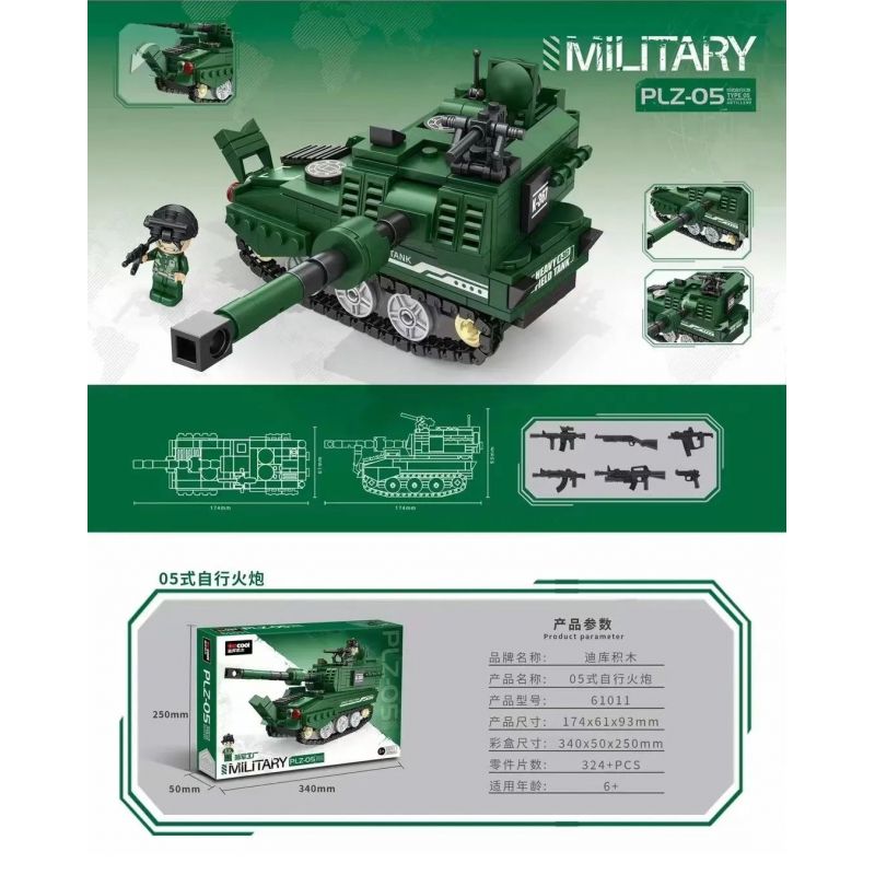 Decool 61011 Jisi 61011 non  PHÁO TỰ HÀNH TYPE 05 bộ đồ chơi xếp lắp ráp ghép mô hình Military Army MILITARY PLZ-05 ARTILLERY Quân Sự Bộ Đội 324 khối