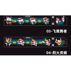 JIESTAR 67031 non  HIỆP SĨ RỰC LỬA bộ đồ chơi xếp lắp ráp ghép mô hình Military Army SUPER DEFORMED FLAMING METEOR Quân Sự Bộ Đội 952 khối