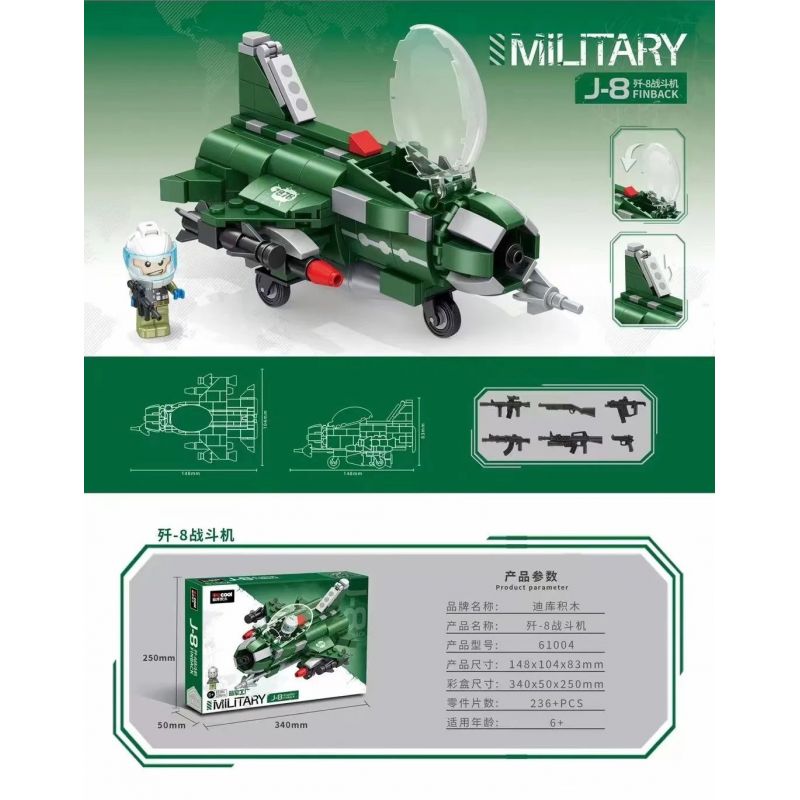 Decool 61004 Jisi 61004 non  MÁY BAY CHIẾN ĐẤU J-8 bộ đồ chơi xếp lắp ráp ghép mô hình Military Army MILITARY J-8 FINBACK Quân Sự Bộ Đội 248 khối