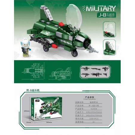 Decool 61004 Jisi 61004 non  MÁY BAY CHIẾN ĐẤU J-8 bộ đồ chơi xếp lắp ráp ghép mô hình Military Army MILITARY J-8 FINBACK Quân Sự Bộ Đội 248 khối