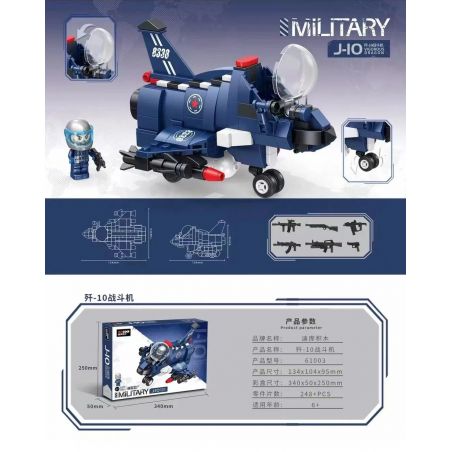 Decool 61003 Jisi 61003 non  MÁY BAY CHIẾN ĐẤU J-10 bộ đồ chơi xếp lắp ráp ghép mô hình Military Army MILITARY J-10 VIGOROUS DRAGON Quân Sự Bộ Đội 248 khối
