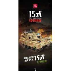 JIESTAR 61059 non  XE TĂNG HẠNG NHẸ KIỂU 15 bộ đồ chơi xếp lắp ráp ghép mô hình Military Army TYPE 15 LIGHT TANK Quân Sự Bộ Đội 358 khối