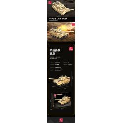 JIESTAR 61059 non  XE TĂNG HẠNG NHẸ KIỂU 15 bộ đồ chơi xếp lắp ráp ghép mô hình Military Army TYPE 15 LIGHT TANK Quân Sự Bộ Đội 358 khối