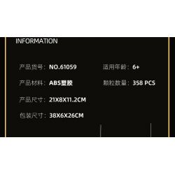 JIESTAR 61059 non  XE TĂNG HẠNG NHẸ KIỂU 15 bộ đồ chơi xếp lắp ráp ghép mô hình Military Army TYPE 15 LIGHT TANK Quân Sự Bộ Đội 358 khối