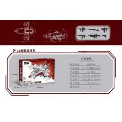 Decool 61001 Jisi 61001 non  MÁY BAY CHIẾN ĐẤU TRÊN TÀU SÂN J-15 bộ đồ chơi xếp lắp ráp ghép mô hình Military Army MILITARY J-15 FLYING SHARK Quân Sự Bộ Đội 215 khối