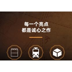 JIESTAR 59021 non  CHESAPEAKE VÀ OHIO RAILROAD ĐẦU MÁY HƠI NƯỚC HUDSON SỐ 490 bộ đồ chơi xếp lắp ráp ghép mô hình Creator Expert CO 490 STEAM TRAIN Chuyên Gia Sáng Tạo 808 khối