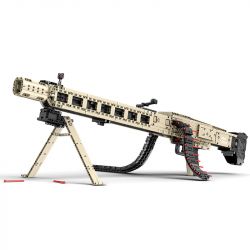 REOBRIX 77006 non  SÚNG MÁY ĐA NĂNG MG-42 bộ đồ chơi xếp lắp ráp ghép mô hình Gun MASCHINENGEWEHR 42 1886 khối