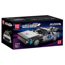 MouldKing 27019 Mould King 27019 non  XE THỜI GIAN VÀ KHÔNG bộ đồ chơi xếp lắp ráp ghép mô hình Movie & Game DELOREAN-12 CAR Phim Và Trò Chơi 392 khối