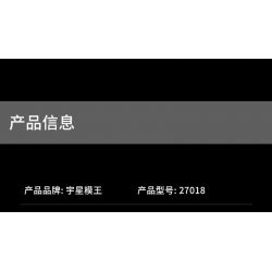 MouldKing 27018 10020 Mould King 27018 10020 non  DƠI ROADSTER bộ đồ chơi xếp lắp ráp ghép mô hình The  Batman Movie BAT SPORTS CAR Người Dơi Bảo Vệ Gotham 407 khối