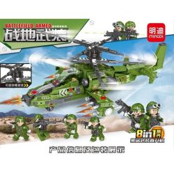 MINGDI K232 non  BLACK SHARK GUNSHIP 8 KẾT HỢP bộ đồ chơi xếp lắp ráp ghép mô hình Military Army Quân Sự Bộ Đội 698 khối