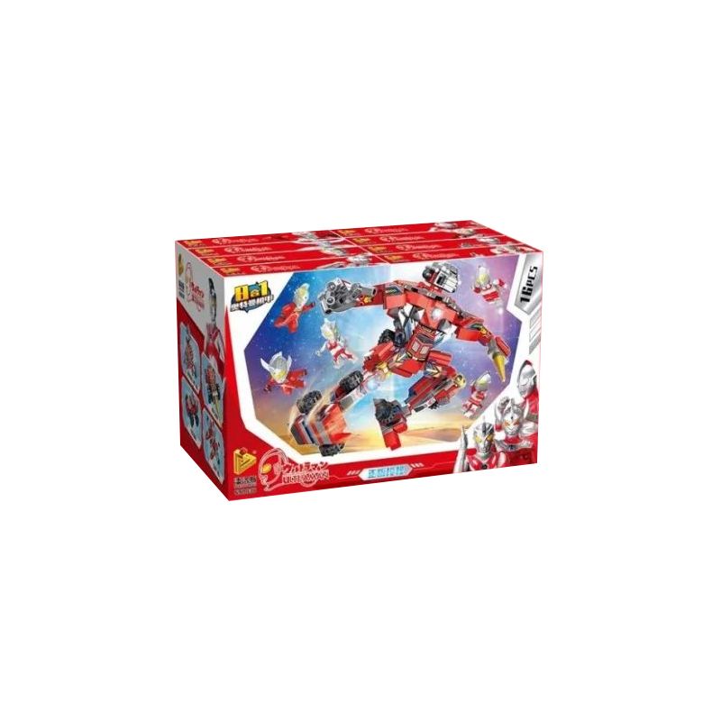 PanlosBrick 690036 Panlos Brick 690036 non  KẾT HỢP ULTRAMAN MECH 8 bộ đồ chơi xếp lắp ráp ghép mô hình Movie & Game Phim Và Trò Chơi
