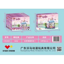 WOMA C0260 0260 non  LÂU ĐÀI BÉ GÁI 4 TRONG 1 bộ đồ chơi xếp lắp ráp ghép mô hình  Các Bạn Gái 632 khối