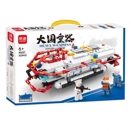 MINGDI K0267 0267 non  XUỒNG CỨU HỘ LẶN SÂU bộ đồ chơi xếp lắp ráp ghép mô hình Military Army HEAVY WEAPONS Quân Sự Bộ Đội 833 khối