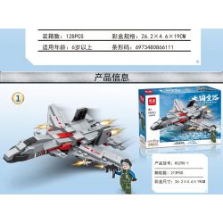 MINGDI K0290 0290 non  HÀNG KHÔNG MẪU HẠM 003 bộ đồ chơi xếp lắp ráp ghép mô hình Military Army AIRCRAFT CARRIER 003 Quân Sự Bộ Đội 854 khối