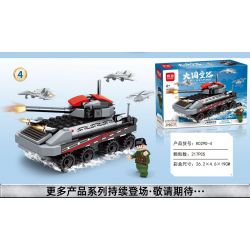 MINGDI K0290 0290 non  HÀNG KHÔNG MẪU HẠM 003 bộ đồ chơi xếp lắp ráp ghép mô hình Military Army AIRCRAFT CARRIER 003 Quân Sự Bộ Đội 854 khối