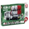 LEYI 89003 non  TÊN LỬA PHÒNG KHÔNG HONGQI-22 PHIÊN BẢN bộ đồ chơi xếp lắp ráp ghép mô hình Military Army HQ-22 SURFACE TO AIR MISSILE Quân Sự Bộ Đội 280 khối