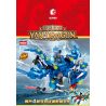 SEMBO 1010 1011 1012 1013 non  CẬU BÉ RỒNG BA ĐẦU BOURNE 4 MÔ HÌNH bộ đồ chơi xếp lắp ráp ghép mô hình 363 khối