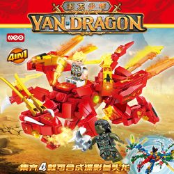 SEMBO 1010 1011 1012 1013 non  CẬU BÉ RỒNG BA ĐẦU BOURNE 4 MÔ HÌNH bộ đồ chơi xếp lắp ráp ghép mô hình 363 khối