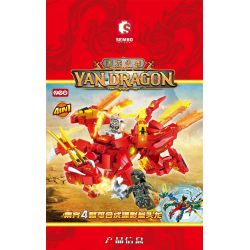 SEMBO 1010 1011 1012 1013 non  CẬU BÉ RỒNG BA ĐẦU BOURNE 4 MÔ HÌNH bộ đồ chơi xếp lắp ráp ghép mô hình 363 khối