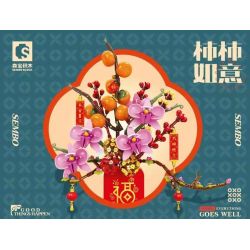 SEMBO 605028 605037 non  HOA HỒNG LỄ HỘI ĐÈN LỒNG RUYI bộ đồ chơi xếp lắp ráp ghép mô hình Chinese Traditional Festivals Lễ Hội Cổ Truyền 908 khối