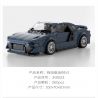 JAKI JK9023 9023 non  FENGTIAN AUDI R8V1 LÙI XE tỷ lệ 1:25 bộ đồ chơi xếp lắp ráp ghép mô hình Speed Champions Racing Cars Đua Xe Công Thức 260 khối