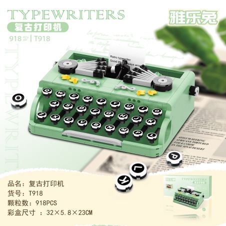 YALE RABBIT T918 T919 non  MÁY ĐÁNH CHỮ CỔ ĐIỂN bộ đồ chơi xếp lắp ráp ghép mô hình Creator TYPEWRITER Sáng Tạo 918 khối