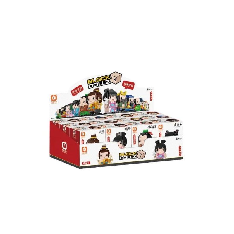 FORANGE FC8277 8277 non  HUYỀN THOẠI CỔ ĐẠI bộ đồ chơi xếp lắp ráp ghép mô hình