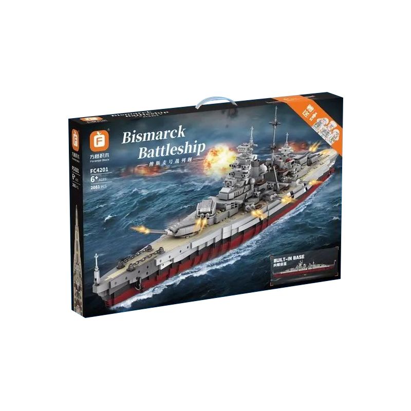 FORANGE FC4201 4201 non  CHIẾN HẠM BISMARCK bộ đồ chơi xếp lắp ráp ghép mô hình BISMARCK CLASS BATTLESHIP 2081 khối