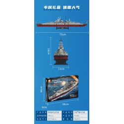 FORANGE FC4201 4201 non  CHIẾN HẠM BISMARCK bộ đồ chơi xếp lắp ráp ghép mô hình BISMARCK CLASS BATTLESHIP 2081 khối