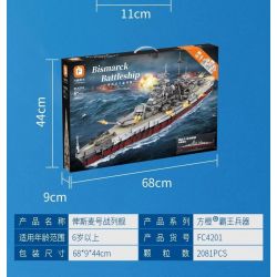 FORANGE FC4201 4201 non  CHIẾN HẠM BISMARCK bộ đồ chơi xếp lắp ráp ghép mô hình BISMARCK CLASS BATTLESHIP 2081 khối
