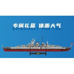 FORANGE FC4201 4201 non  CHIẾN HẠM BISMARCK bộ đồ chơi xếp lắp ráp ghép mô hình BISMARCK CLASS BATTLESHIP 2081 khối